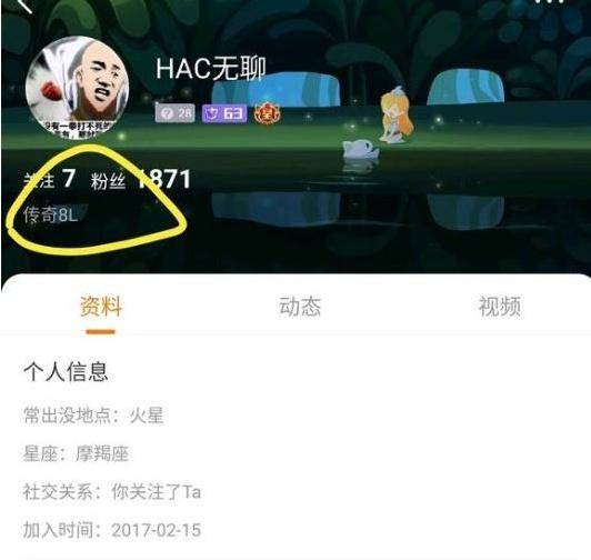 作者问道的小说