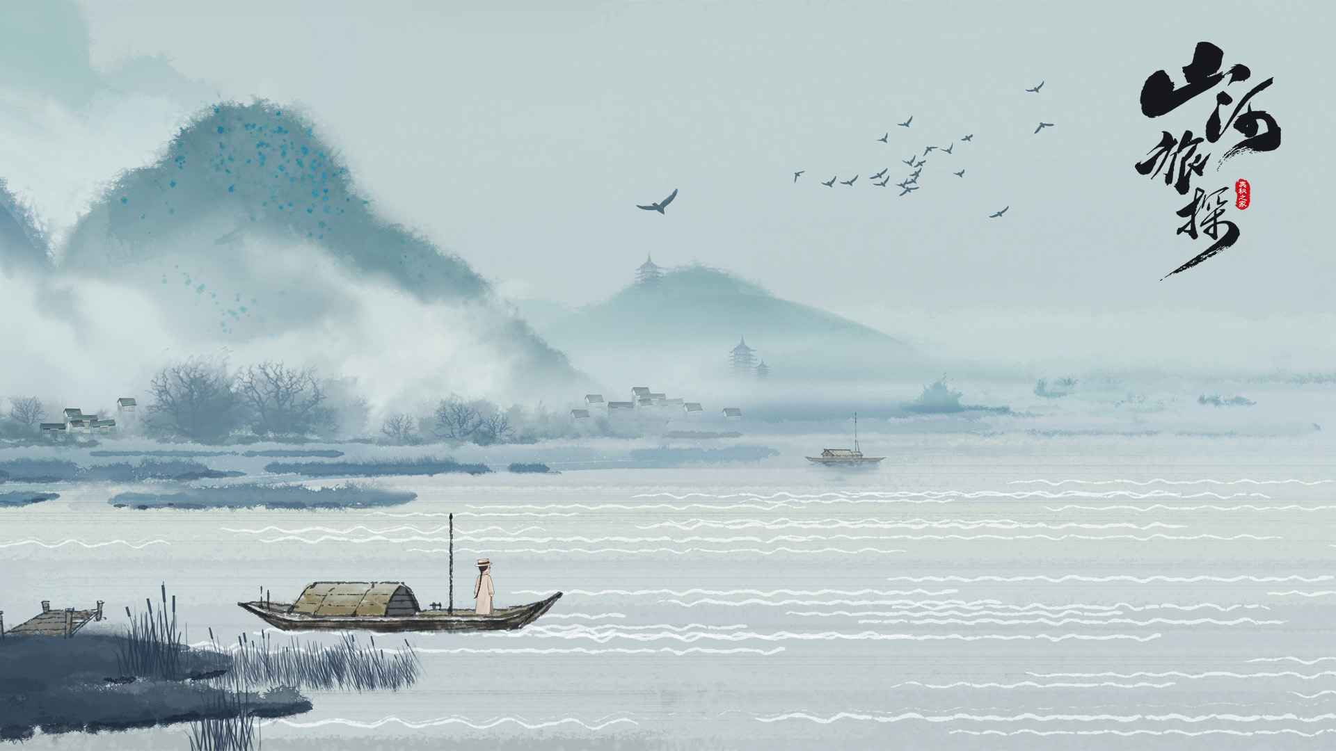 vovi问道雷霆版本