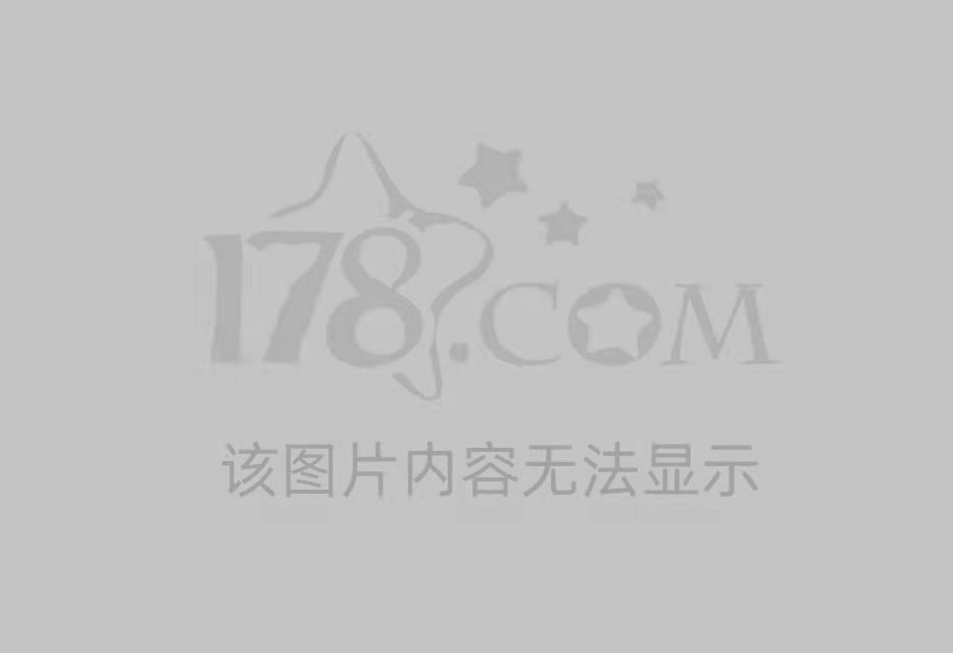分剑问道西红柿