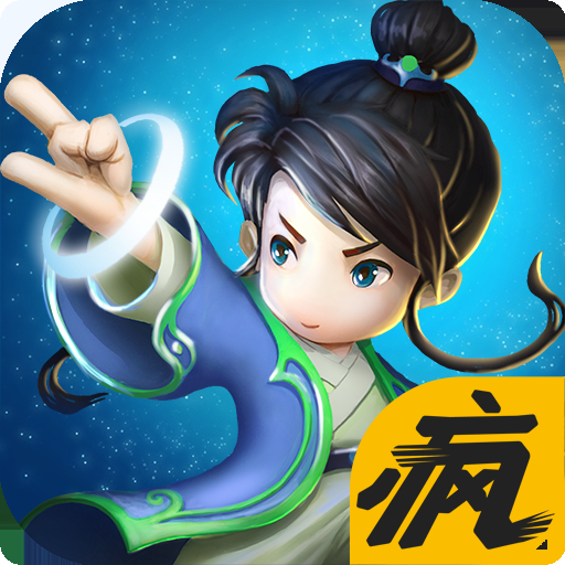 斗战神问道8