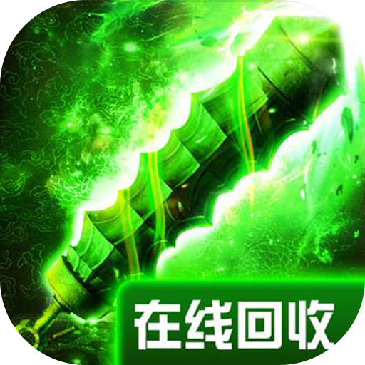 问道私发网开服表:少林问道手刃大哥