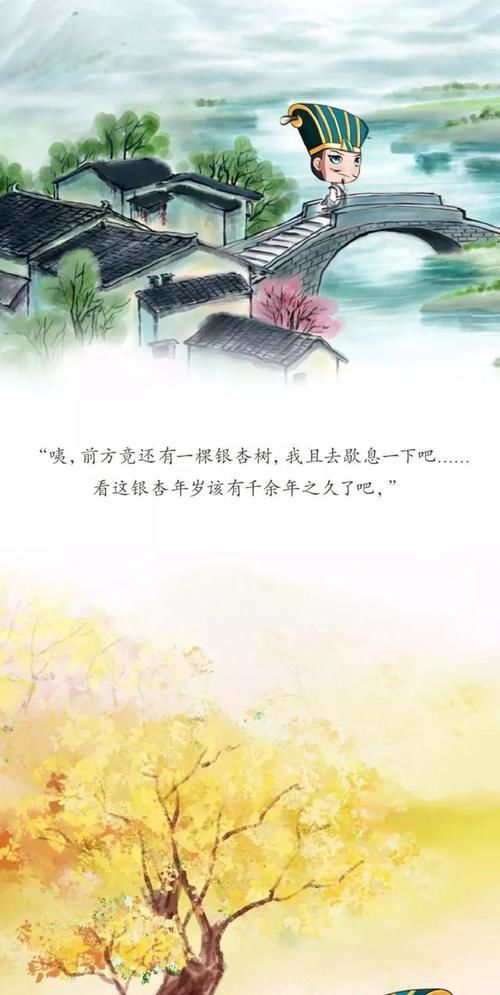 溯远不问道