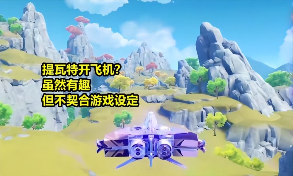 问道私服发布:柳江 问道