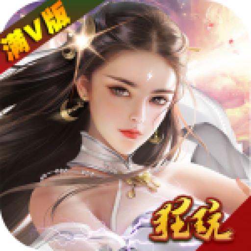 1688问道西湖