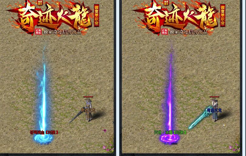 问道新开：yy问道折扣号