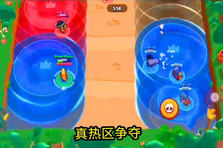 8x辅助问道