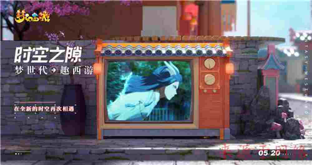 李鹰问道简介