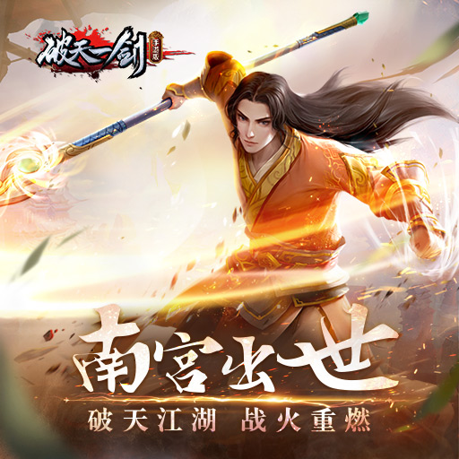 书卷问道