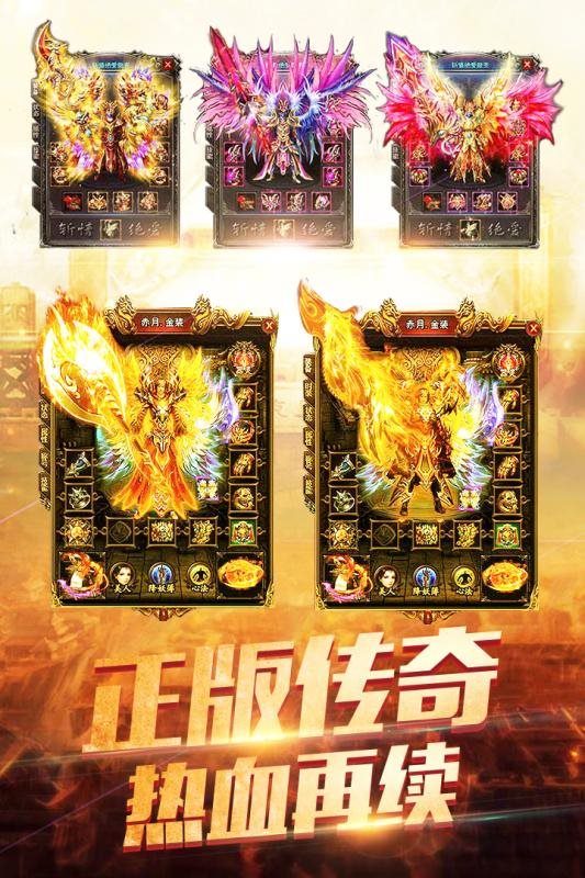 少林问道女主在一起了吗