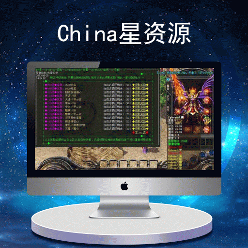 一叶问道体育