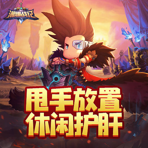 最新问道小号赚钱