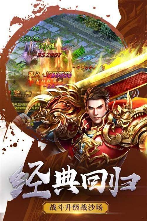 南安市问道智能怎么样