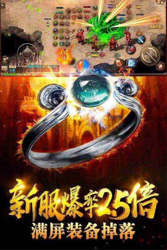 光宇问道交易