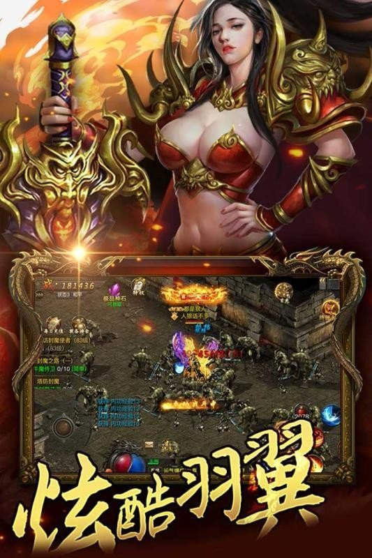 小左问道直播