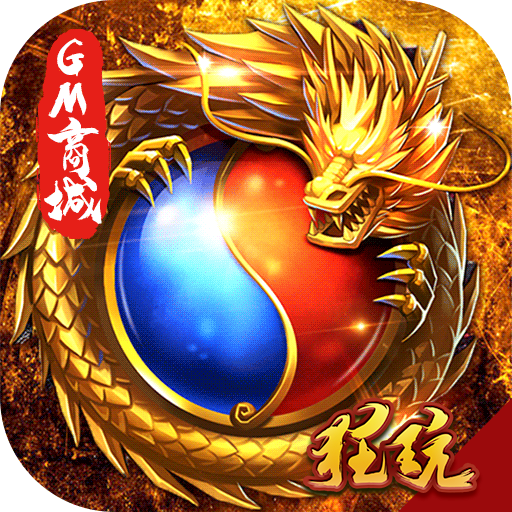 oppo问道充值折扣