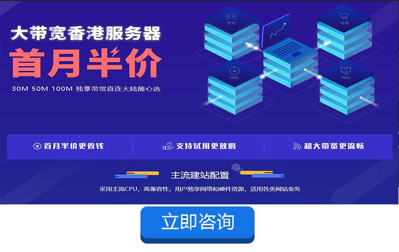 梦问道sf